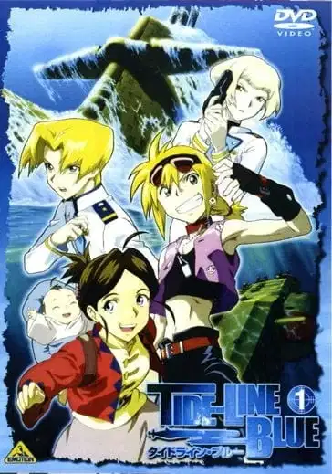 Tide-Line Blue: Kyoudai poster