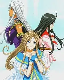 Ah! My Goddess Specials poster