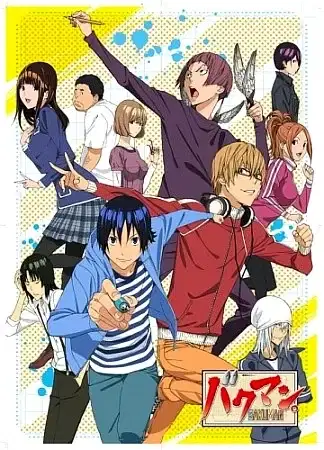Bakuman. Season 2 poster