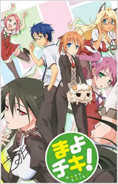 Mayo Chiki! poster