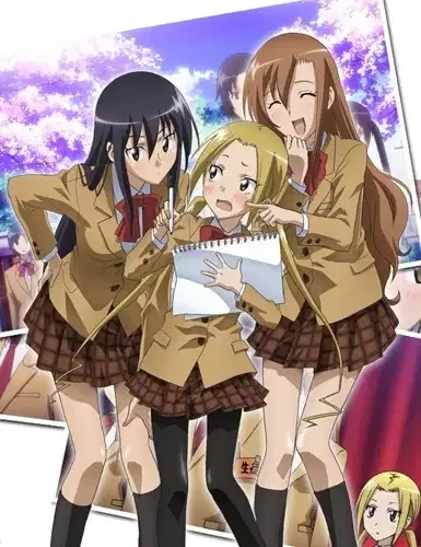 Seitokai Yakuindomo OVA poster