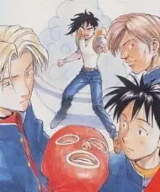 Sexy Commando Gaiden: Sugoi yo!! Masaru-san Specials poster