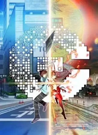 [C] CONTROL - The Money and Soul of Possibility poster