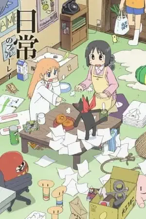 Nichijou - My Ordinary Life poster