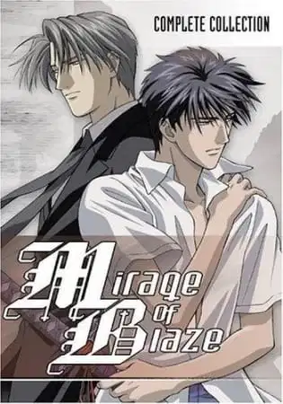 Mirage of Blaze poster