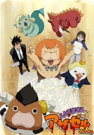 You're Being Summoned, Azazel poster