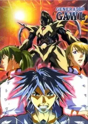 Generator Gawl poster