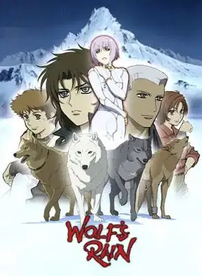 Wolf's Rain OVA poster