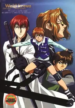 Knight Hunters OVA poster