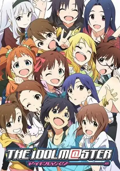 THE IDOLM@STER poster
