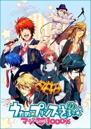 Uta no Prince Sama poster