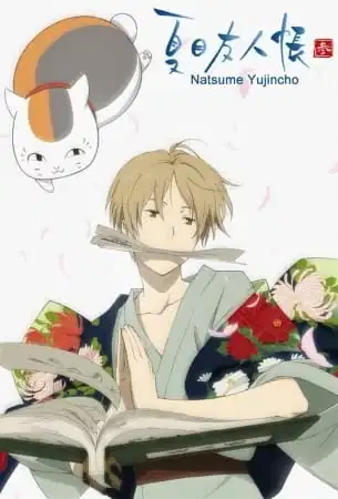 Natsume's Book of Friends Season 3 poster