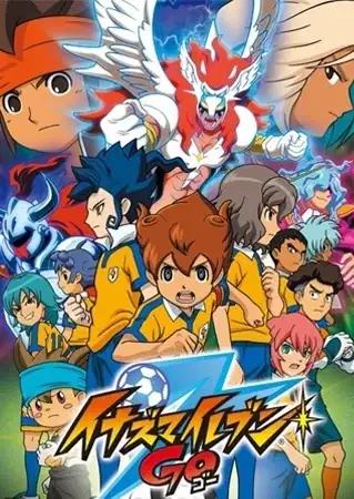 Inazuma Eleven Go poster