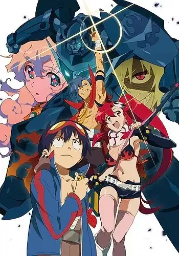 Gurren Lagann: My Gurren is Shiny!! poster