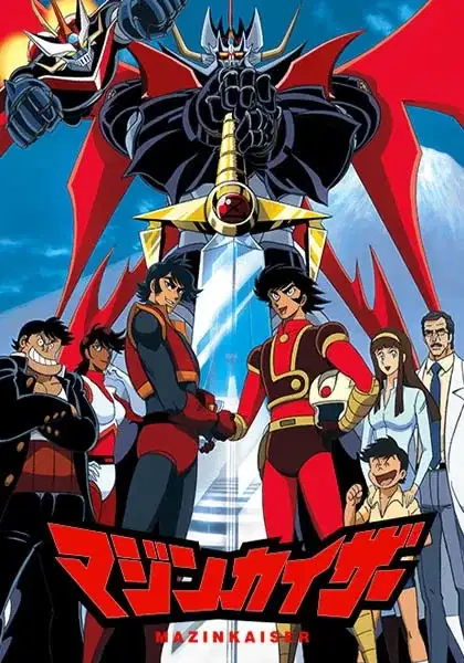 Mazinkaiser poster