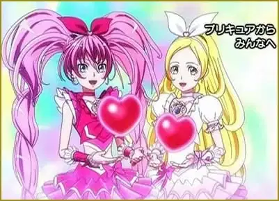 Precure kara Minna e no Ouen Movie poster