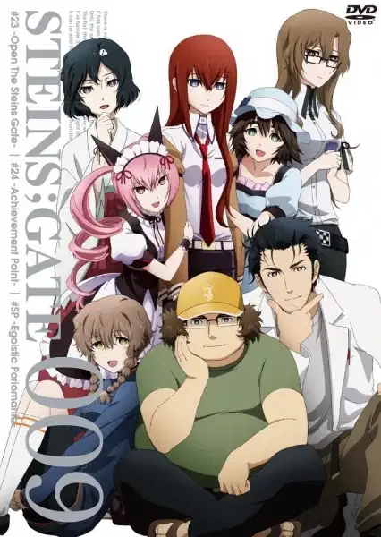 Steins;Gate: Egoistic Poriomania poster
