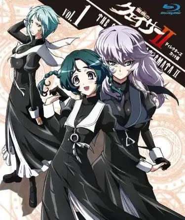 The Qwaser Of Stigmata II Picture Drama poster