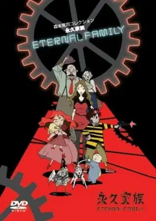 Eternal Family poster