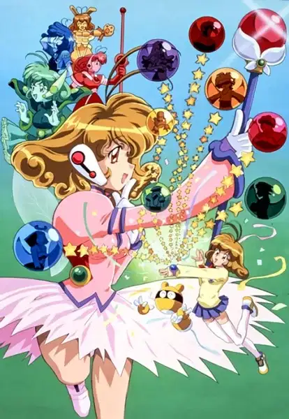 Corrector Yui poster