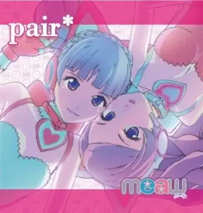 Pair poster