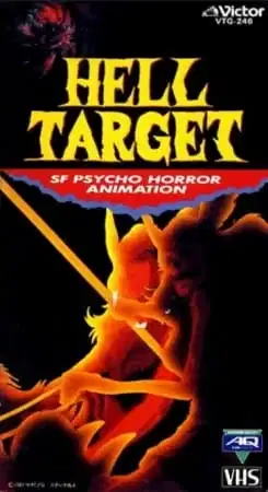 Hell Target poster