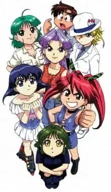 Geobreeders: (File-X) Get Back The Kitty poster