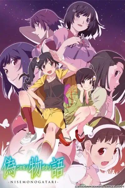 Nisemonogatari poster