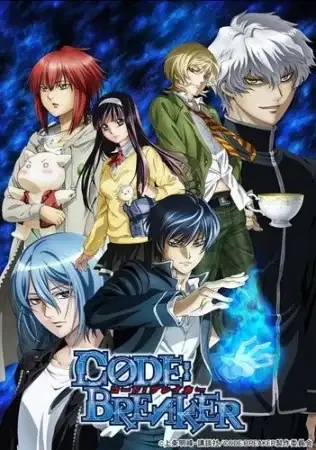 Code:Breaker poster