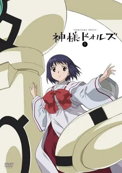 Kamisama Dolls Specials poster