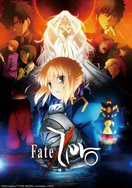 Fate/Zero Season 2 poster
