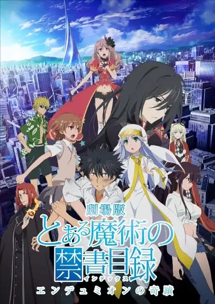 A Certain Magical Index the Movie: The Miracle of Endymion poster