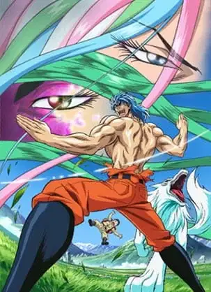 Toriko: Barbarian Ivy wo Hokaku Seyo! poster