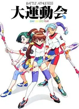 Battle Athletes poster