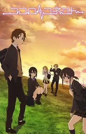 Kokoro Connect poster