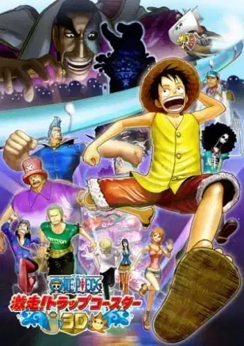 One Piece 3D: Racing! Trap Coaster poster