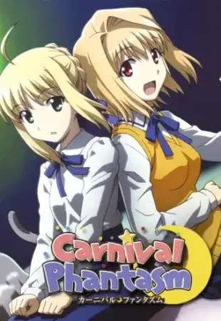 Carnival Phantasm EX Season poster