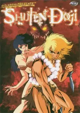 Shuten Doji - The Star Hand Kid poster