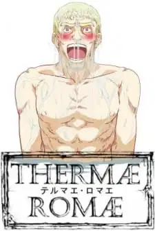Thermae Romae poster