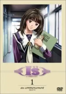Ichitaka's Delusion Diary poster