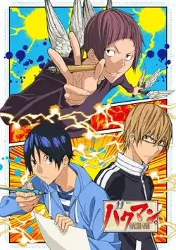 Bakuman. Season 3 poster