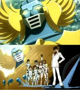 Gattai Robot Atranger poster