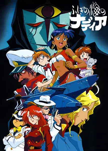 Nadia: The Secret of Blue Water poster