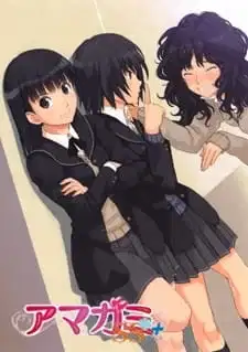 Amagami SS+ Plus: Extra Episode+ Plus poster