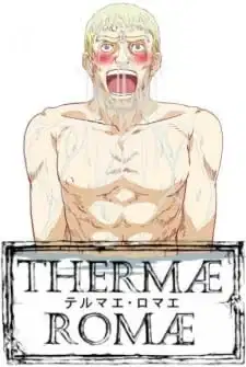Thermae Romae poster