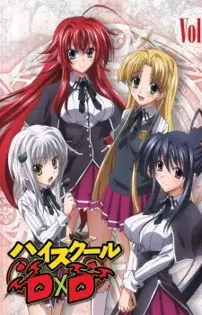 High School DxD OVA poster