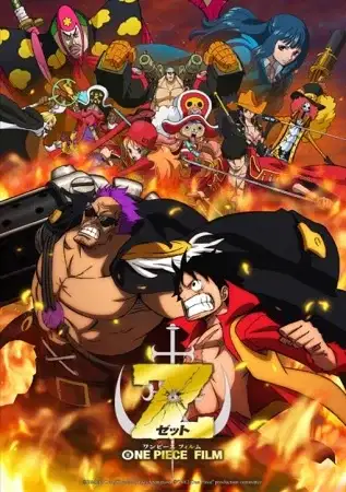 One Piece Film: Z poster