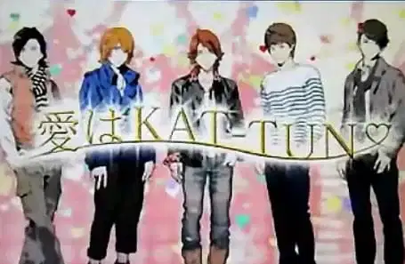 Ai wa KAT-TUN poster