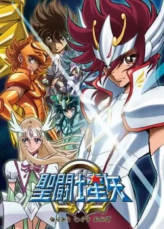 Saint Seiya Omega poster