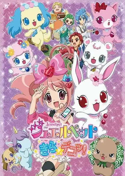 Jewelpet Kira☆Deco! poster